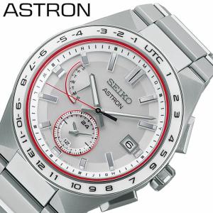 セイコー 腕時計 SEIKO 時計 アストロン NEXTER ソーラー電波 ASTRON メンズ 腕時計 ホワイトシルバー 電波ソーラー SBXY059 人気 おすすめ おしゃれ ブランド｜watch-lab