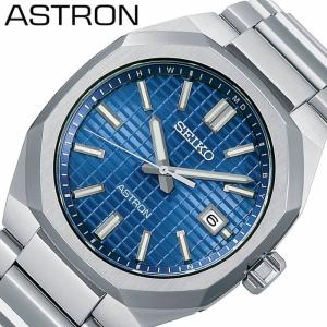 ASTRON セイコー 腕時計 アストロン SEIKO メンズ ダークネイビー
