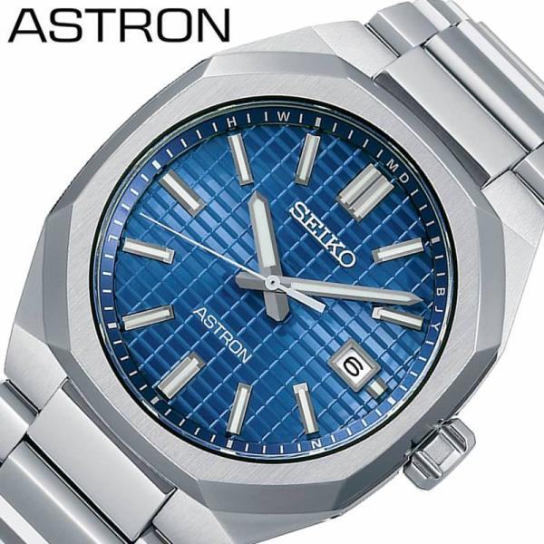 セイコー 腕時計 アストロン SEIKO ASTRON メンズ ブルー シルバー 時計 電波ソーラー...