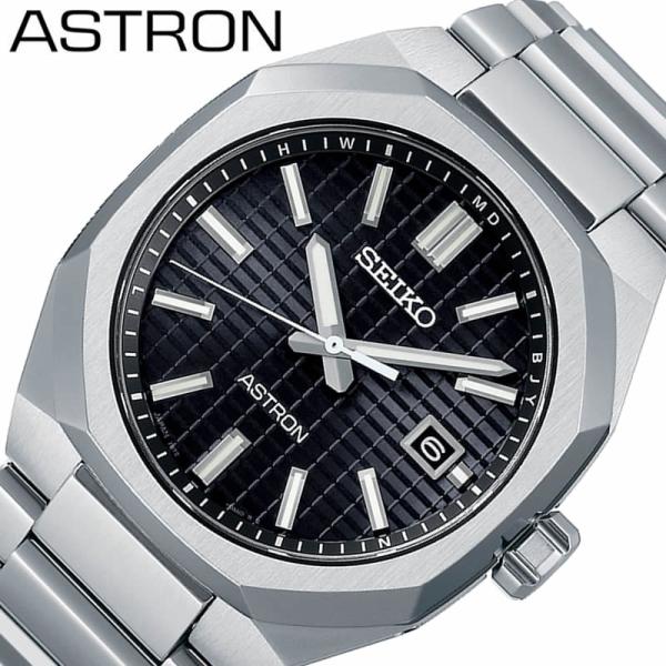 セイコー 腕時計 アストロン SEIKO ASTRON メンズ ブラック シルバー 時計 電波ソーラ...