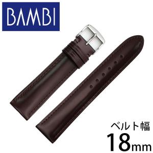 ダニエルウェリントン 36mm対応 バンビ 腕時計 レザーベルト 本革 ベルト幅18mm ダークブラウン こげ茶色 BAMBI 時計 メンズ レディース SCA002-18-W-SV｜watch-lab