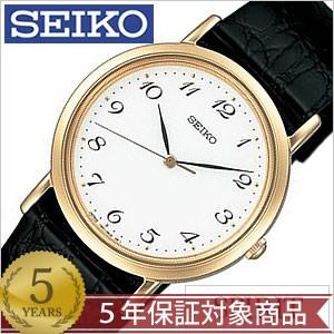 セイコー 腕時計 SEIKO スピリット SPIRIT メンズ SCDP030 セール｜watch-lab