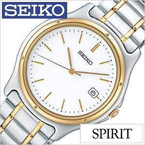 セイコー 腕時計 スピリット 時計 SEIKO SPIRITの高価買取価格