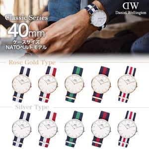 ダニエルウェリントン 腕時計 Daniel Wellington 時計 クラシックローズ36mm