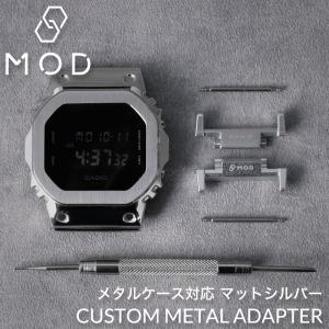 カシオ G-SHOCK GMW-B5000D-1JF 純正ベルト G-SHOCK CASIO カシオ Gショック 純正 パーツ GMW-B5000D-1JF