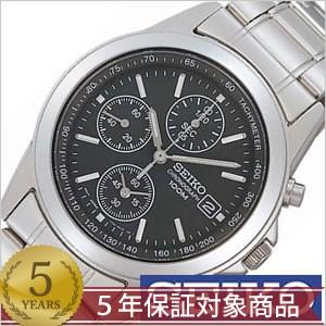 【不動品】SEIKO セイコー クロノグラフ 腕時計 ウォッチ I095N SEIKO（セイコー） 腕時計 メンズ クロノグラフ 腕時計 SND495 赤文字