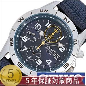 セイコー SEIKO ミリタリー腕時計 SND379Rの高価買取価格