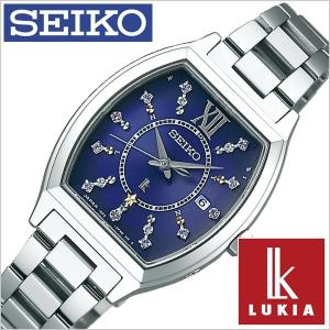 セイコー ルキア 時計 SEIKO LUKIA 腕時計 レディース ネイビー SSVW111
