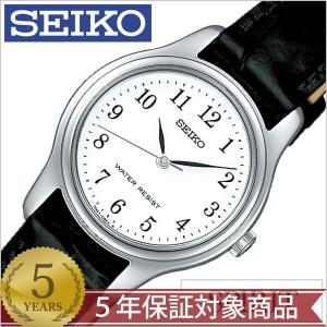 PROSPEX ☆新品正規品☆『SEIKO PROSPEX』セイコー プロスペックス