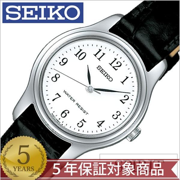 セイコー 腕時計 スピリット 時計 SEIKO SPIRIT