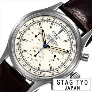 スタッグ ティーワイオー 腕時計 STAG TYO 時計 タイプ：1933 TYPE：1933 メンズ ホワイト STG017LT1｜watch-lab