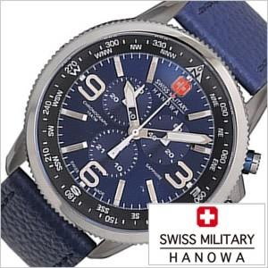 スイスミリタリー ハノワ アロー 腕時計 SWISS MILITARY HANOWA 時計 ARROW メンズ ブルー ML-399｜watch-lab