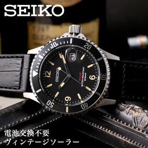 電池交換不要 セイコー ソーラー 時計 SEIKO 腕時計 メンズ 男性 用 向け SZEV013 [ 人気 ブランド 定番 おすすめ 革ベルト カーフ レザー バンド ヴィンテージ｜watch-lab