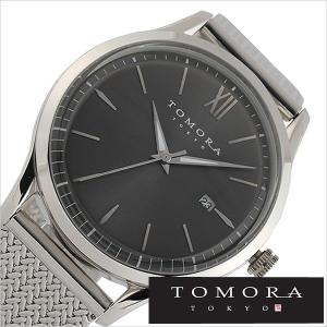 EXCEED(CITIZEN) シチズン エクシード ソーラー 時計 CITIZEN EXCEED