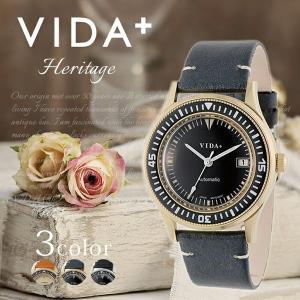 VIDA＋（ヴィーダプラス） ヴィーダプラス腕時計 ヘリテージ 時計