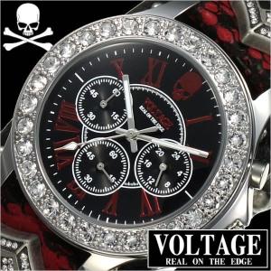 ヴォルテージ 腕時計 センチネル 5 時計 VOLTAGE SENTINEL V｜watch-lab
