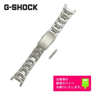 CASIO カシオ G-SHOCK Gショック コックピット シリーズ メタル バンド G-510D, G-511D ステンレス製 ベルト 10109619 バネ棒付属