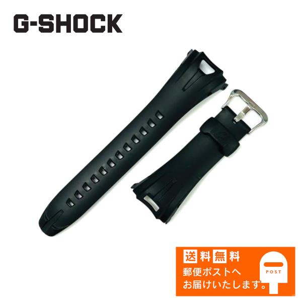 CASIO カシオ G-SHOCK Gショック 純正 ウレタン バンド GW-700 GW-701 ...