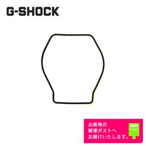 G-SHOCK CASIO カシオ Gショック 純正 パーツ 裏蓋パッキン GA