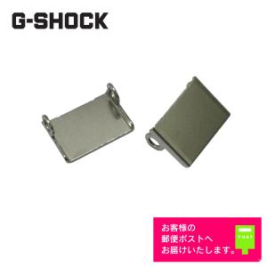HERMES（エルメス） [互換品] 腕時計 クリッパー 専用パーツ ベルト