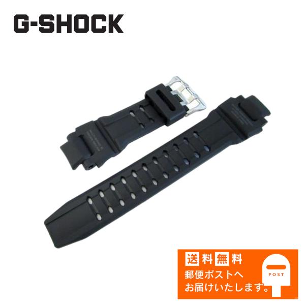 CASIO G-SHOCK カシオ Gショック 純正 ウレタンバンド GW-4000, GW-400...
