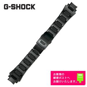 CASIO G-SHOCK カシオ Gショック 純正 フライトコンポジット バンド GW-A1100...