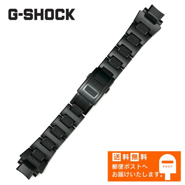 CASIO G-SHOCK カシオ Gショック 純正ベルト GW-A1100FC, GW-A1000...