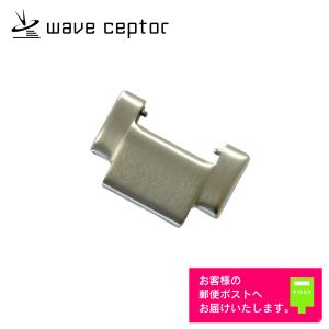 CASIO wave ceptor カシオ ウェーブセプター 純正 パーツ ベルト 調整駒 WVA-M640TD, WVA-M650TD 専用 アジャスト コマ チタン 10467570