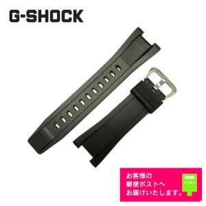 CASIO G-SHOCK G-STEEL カシオ Gショック Gスティール 純正 ウレタン バンド GST-210B, GST-400G, GST-410, GST-S100G, GST-S110 ブラック 10502763｜watch-labo