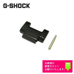 G-SHOCK CASIO カシオ Gショック 純正品 GMW-B5000, GM-B2100