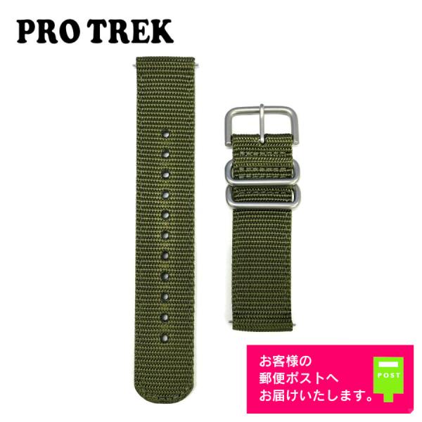 CASIO PROTREK カシオ プロトレック 純正 クロス バンド PRG-30B-3JF 専用...