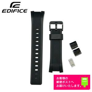 EDIFICE（CASIO） CASIO EDIFICE カシオ エディフィス 純正