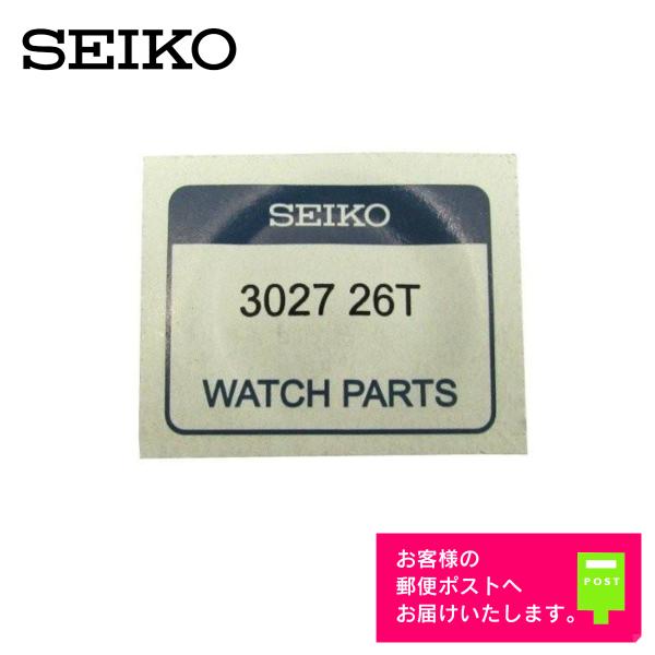 SEIKO セイコー 純正 2次電池 キャパシタ バッテリー 3027 26T