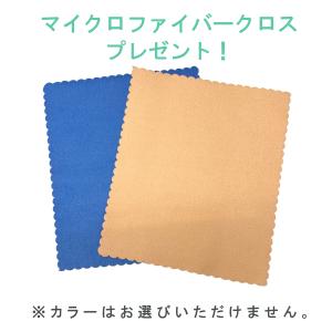 サンエーパール コンパウンド 研磨剤 キズ消し...の詳細画像2