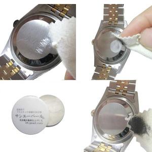 サンエーパール コンパウンド 研磨剤 キズ消し...の詳細画像4