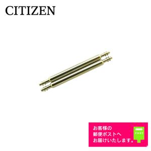 SEIKO（セイコー） セイコー純正部品 パーツ ダイバーズウォッチ専用