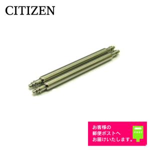 把羽専用② FCS II Panda PG Twinzer Set - FCS JAPAN