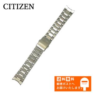 シチズン 純正 メタルバンド Citizen Collection BL5594-59,CA0454-56,CB1090-59,NP1010-51E,NP3020-57A用 20mm ステンレスベルト 59-S05065｜watch-labo