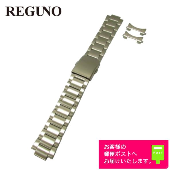 CITIZEN REGUNO シチズン レグノ RS25-0471 純正 メタル ベルト ステンレス...