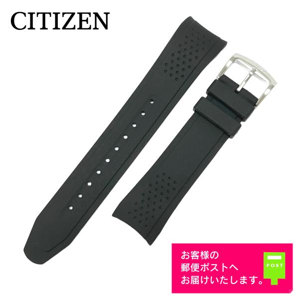 CITIZEN シチズン エコドライブ AW1150-07A, AW1150-07E, AW1151...