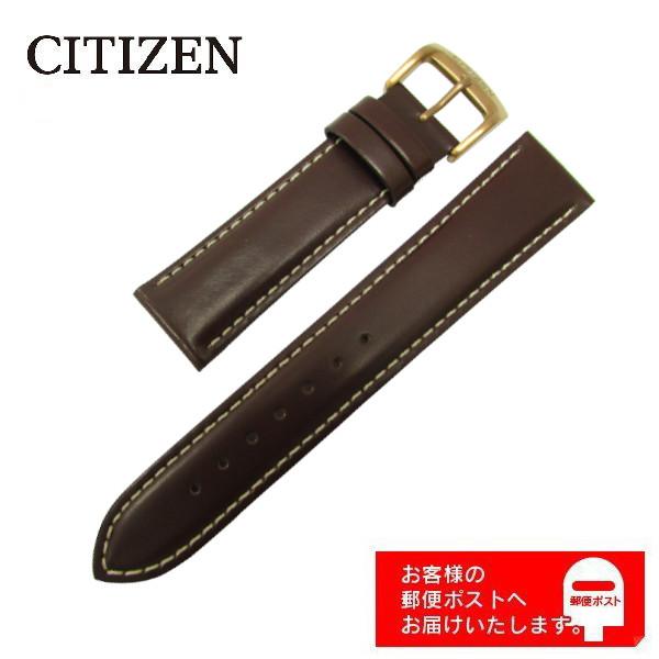 CITIZEN Collection シチズン コレクション CA4003-02X 純正 カーフ ベ...