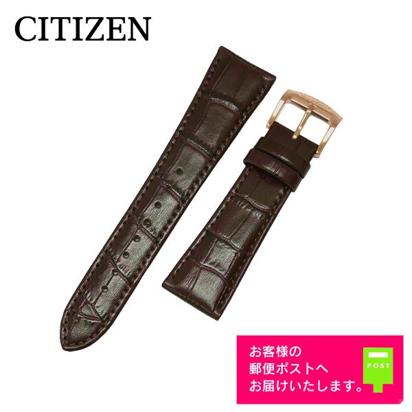 CITIZEN 純正 レザーバンド CB0012-07E 用 23mm シチズン 腕時計 替えベルト...