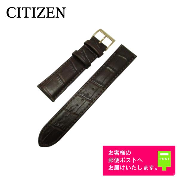 CITIZEN シチズン コレクション BM9012-02A 純正 レザー ベルト 20mm ブラウ...