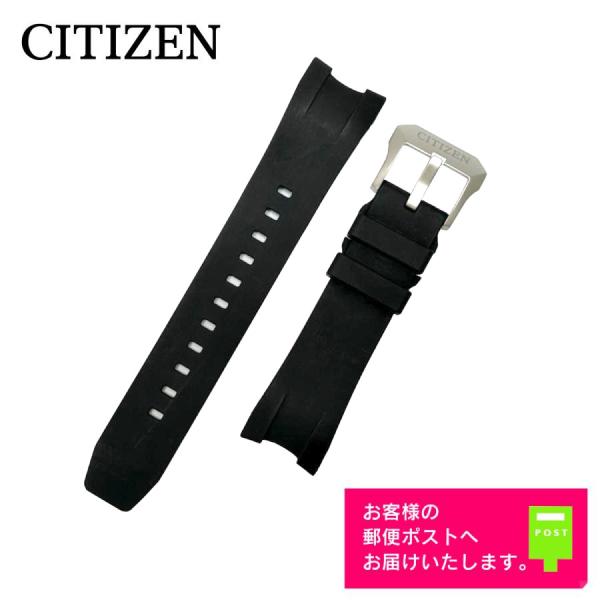 CITIZEN シチズン 純正 ラバー ベルト スマートウオッチ BZ1040-09E, BZ104...