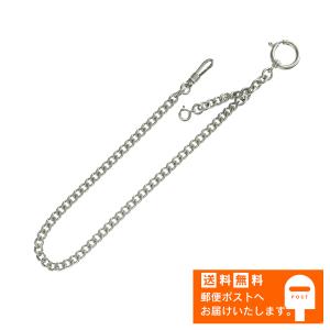 BAMBI バンビ 提げ鎖 懐中時計用 ポケットウォッチ用 チェーン シルバー色 BBJ1250R