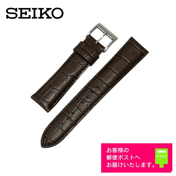 SEIKO Alpinist セイコー アルピニスト SARB017 純正 革 ベルト 20mm こ...