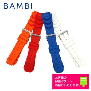 タグホイヤのフォーミュラ1 純正ベルト18mm メンズ用です。 タグ