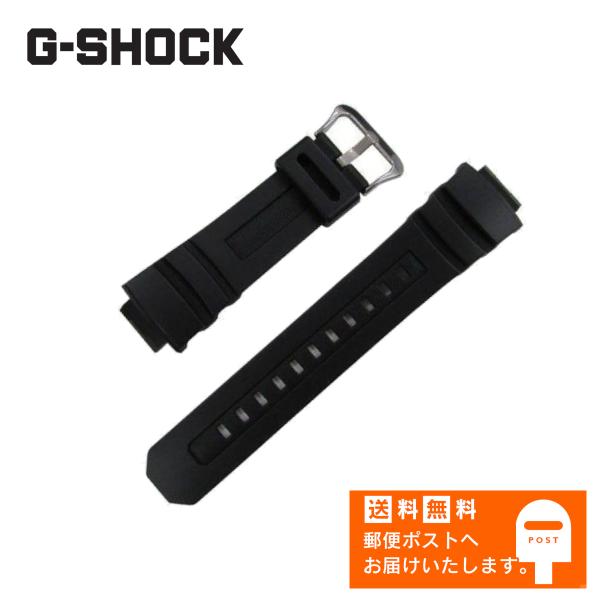 CASIO G-SHOCK 純正 ウレタンバンド AW-590, AW-591, AGW-100, ...