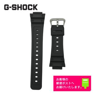 CASIO G-SHOCK カシオ Gショック 純正 ウレタンバンド DW-5600E, GW-M5600 ラバーベルト ブラック 10512401