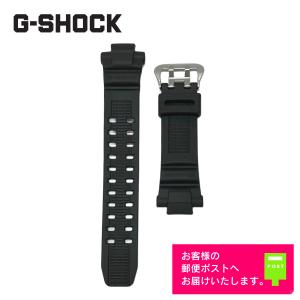 G-SHOCK CASIO カシオ Gショック 純正 ウレタン バンド GW-3500B GW